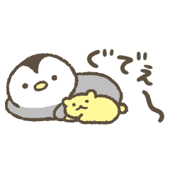 小さいぺんちゃんの省スペーススタンプ Line スタンプ Line Store 小さいぺんちゃんの省スペーススタンプ Line スタンプ Line Store