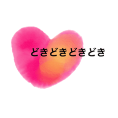Colorfulworld