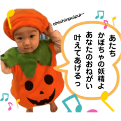 CHISA_20210103201837