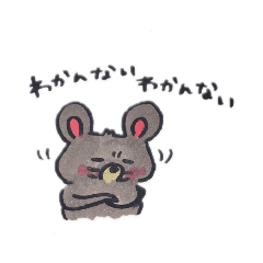 ton_20210103202633