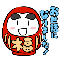 Yun_20210103210932