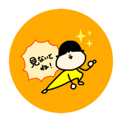 kitamu_20210103215137