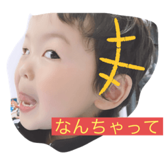 TOMOMI_20210103220856