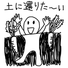 現実逃避しよ Line スタンプ Line Store 現実逃避しよ Line スタンプ Line Store
