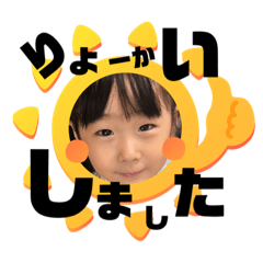 yuka_20210103231719