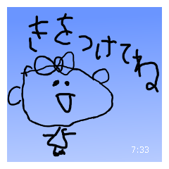 Make a doodle into background(Japanese)