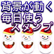 Daily conversation effect sticker