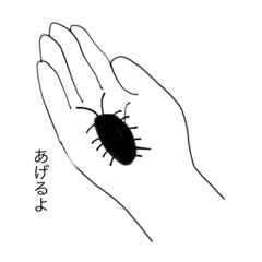 mano_20210103201854