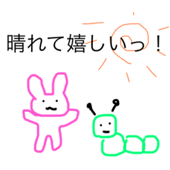 yamada_20210103181846