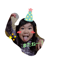 saori_20210103224918