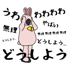 Rabbit costume human being