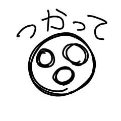 otameshiZ