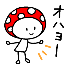 Mushroom daily sticker