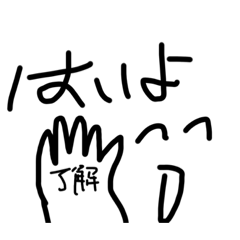 YAMADA_20210104123112