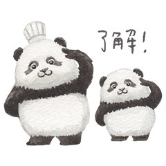 Popular Ohisama Kitchen Panda-kun