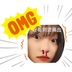青蛙～呱呱呱