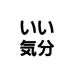 kokoko_20210104112610