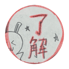 Yun_20210104120226