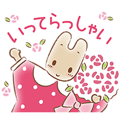 マロンクリーム - LINE スタンプ | LINE STORE