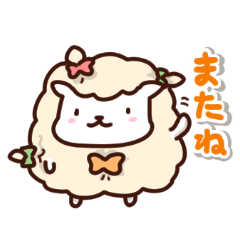 Sheep everyday sticker