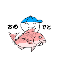 Sticker which can be used fishing lovers