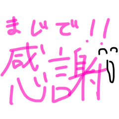 YAMADA_20210104141132