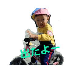 tonton_20210104132241