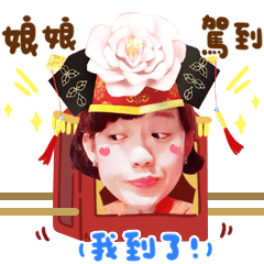 二零二零一二三一