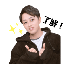 Natsumi_20210104144346