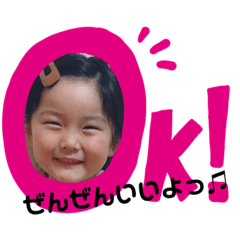 aoi_20210104160534