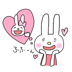 love love rabbit (men)