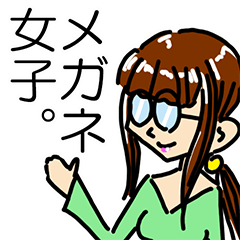 Japanese spectacles lady MIWAKO
