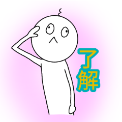 irattokurukawaiisticker