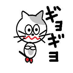 ねこのぷーちゃん(1)