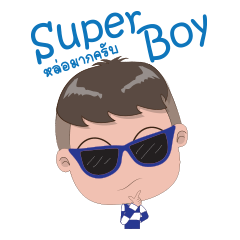 SG superboy