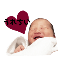 Hikari_20210104172719