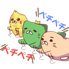 mochi_20210104184237