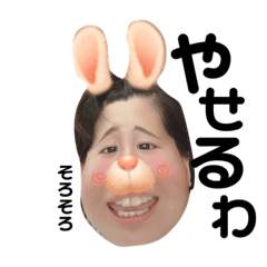 momotaro_20210104232821