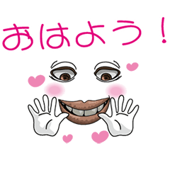 (anime) Happy face