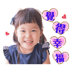 甜甜姐Julie