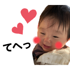 IKUMI_20210105104322