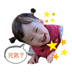 omochi_20210104222625