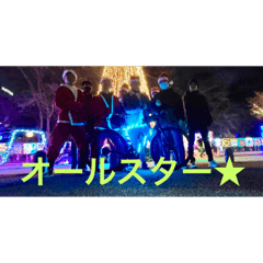 Namasute 櫻本舖 專業代購line貼圖