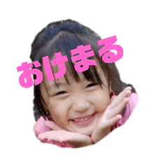 tonton_20210105124434