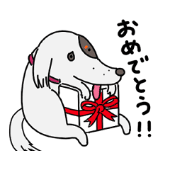 おめでとう Lineクリエイターズスタンプまとめ Stamplist おめでとう Lineクリエイターズスタンプまとめ Stamplist