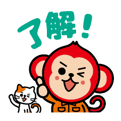 鍵猿とかわいいネコのスタンプ Line スタンプ Line Store 鍵猿とかわいいネコのスタンプ Line スタンプ Line Store