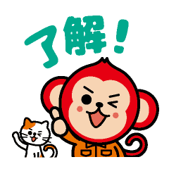 鍵猿とかわいいネコのスタンプ Line スタンプ Line Store