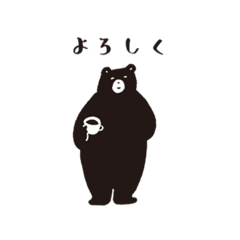 yokomori-coffee_20210104195917