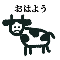 cow sticker 2