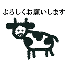 cow sticker 4